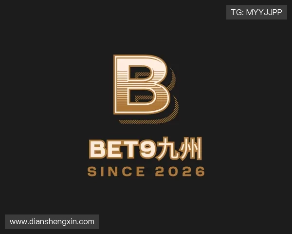 了解bet9九州